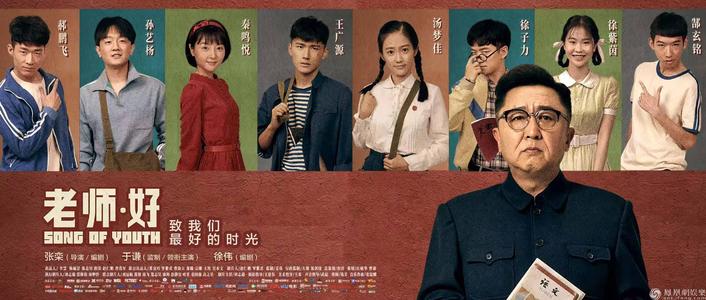 谢菲尔德哈勒姆大学学士毕业证